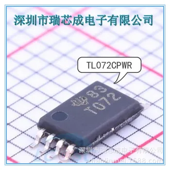 100% originálne 10pcs TL072CPWR TSSOP8 analógový zmiešaný signál IC; Zosilňovač okruhu