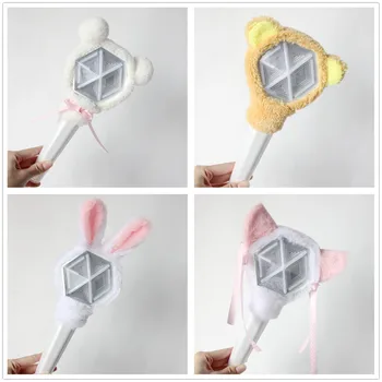 1pcs Kpop Lampa Kryt pre EXO Lightstick Luxusný Ochranný Kryt pre Zdobia EXO Svetlo Stick