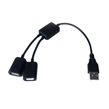 20CB USB Rozbočovač Y Kábel 1 Muž 2 Žena USB Expander Hub Multi USB Port Procesné Dáta Rozdeliť Adaptér pre Notebook