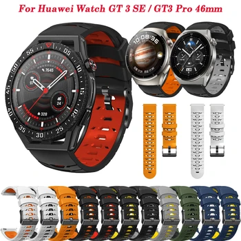 22 mm Silikónové Watchband Pre Huawei Sledovať GT 2 GT3 2 46 mm/GT3 SE Smartwatch Popruh pre GT 3 Pro 46 mm/Watch4 Pro Náramok Náramok