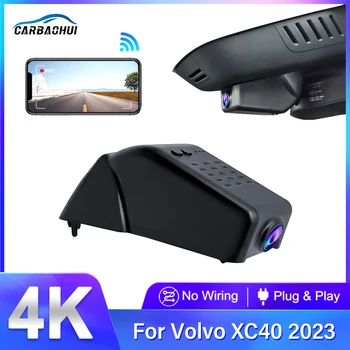 4K 2160P Novú Plug and Play Inštalácia Auta DVR Wifi Dashcam Duálny Objektív Kamera Pre Volvo XC40 Čisto elektrickom 2021 XC40 Paliva 2023
