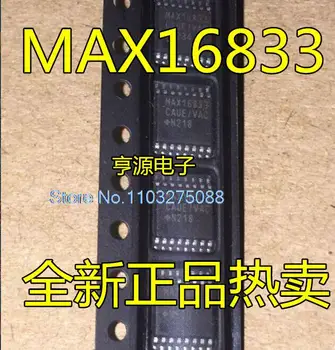 (5 KS/LOT) MAX16833 MAX16833FAUE MAX16833CAUE Nový, Originálny Zásob Energie čip