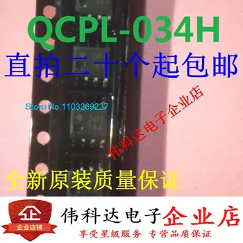 (5 KS/LOT) QCPL-034H-500E HCPL-034H /SOP-8 Nový, Originálny Zásob Energie čip