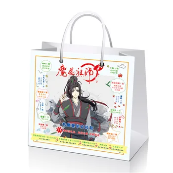 Anime Mo Dao Zu Shi Komické Nastaviť Notebook Pohľadnicu Plagát Záložky Fanúšikov Darček Luxusné Darčekové Tašky Anime Okolo