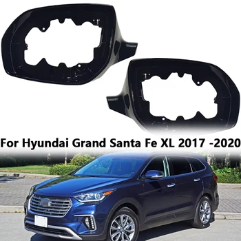 Auto Príslušenstvo Pre Hyundai Grand Santa Fe XL 2017 2018 2019 2020 Auto Vonkajšie Spätné Zrkadlo Framer