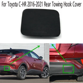 Auto Zadný Nárazník Ťažného Háku Kryt Spp Pre Toyota C-H 2016-2021 Zadného Ťažného Háku Kryt