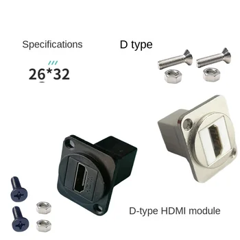 D-typ HDMI 180 stupeň priamy dokovacej, s skrutku pevne panel adaptér konektor, čierna, strieborná, modul