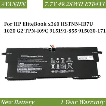 ET04XL 7.7 V 49.28 WH/6470mAh Notebook Batérie Pre HP EliteBook x360 HSTNN-IB7U 1020 G2 TPN-I09C 915191-855 915030-171