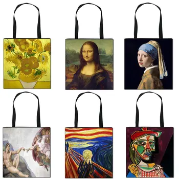 Hviezdna Noc / Socha David / Mona Lisa Ženy Kabelky Dámske Tašky Cez Rameno, Van Gogh / Michelangelo Bežné Kapsičky Nákupné Tašky