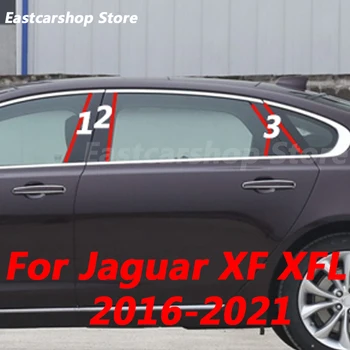 Jaguar XF XFL 2020 2021 Dvere Auta Strednej Okno Strednom Stĺpci Výbava Dekorácie Pásy PC B C Pilier Kryt 2019 2018 2017 2016