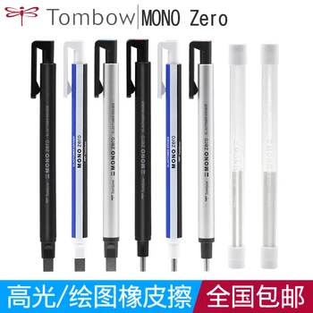 Japonsko Tombow MONO Ultra-jemné Pero Typ Gumu EH-KUR Ceruzka Gumu Mechanické Gumu 1PCS