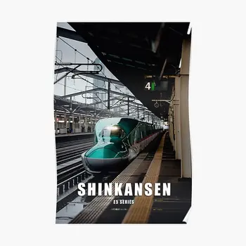 Japonský Shinkansen Bullet Train E5 Ser Plagát Zábavné Domáce Dekorácie Obrázok Umenie Vintage Nástenné Nástenné Maľby Decor Č Rám