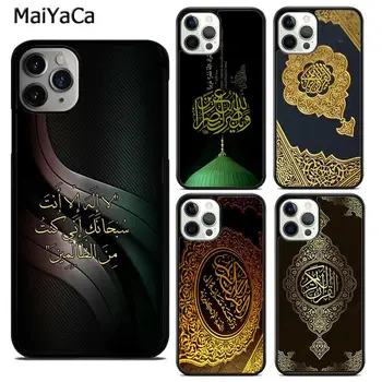 MaiYaCa Al-Korán, Kareem Telefón puzdro Pre iPhone 15 SE2020 6 6 7 8 plus X XR XS 11 12 mini 13 14 pro max shell coque