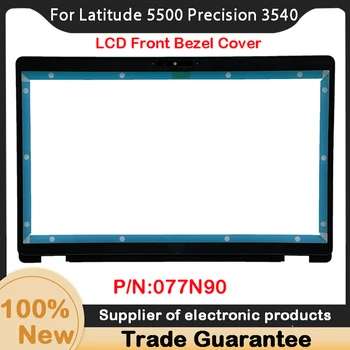 Nové Pre Dell Latitude 5500 Presnosť 3540 Notebook, LCD na Prednom paneli Displej Rámu Bývanie Shell B Kryt Čierny 77N90 077N90