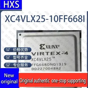Nový, originálny XC4VLX25-10FF668I/XC4VLX25-10FF668C programovateľné IC čip na sklade