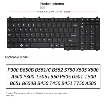 oblek pre Toshiba X505 X500 A500 P300 L500 L505 A505 L550 P505 G501 Notebooku, klávesnice