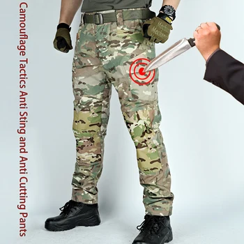 Ochrana Proti Rezanie Kamufláž Nohavice Self-Defense Bodyguardmi Mäkké Nosenie-Odolný Proti Piercing Anti Rezacie Zariadenie