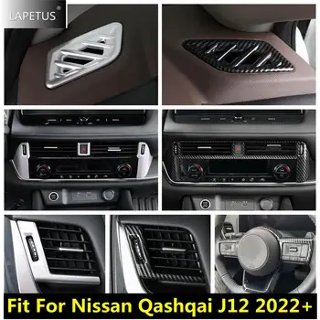 Panel Bočný / Stredná Vzduchu AC Prieduch Zásuvky / Volantu, Dekor Kryt Výbava Pre Nissan Qashqai J12 2022 2023 Auto Príslušenstvo