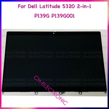 Pre Dell Latitude 5320 2-v-1 Notebook Náhradné Zhromaždenie Obrazovke LCD FHD P139G P139G001