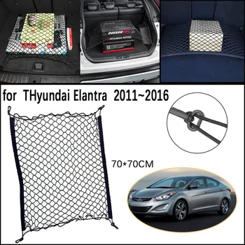 pre Hyundai i35 Elantra Avante 2011~2016 Kufri Siete Oka Batožiny Pevné Pružné Skladovanie Nákladu Čistý Organizovať Auto Príslušenstvo