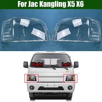 Pre Jac Kangling X5 X6 Predných Svetlometov Lampa Kryt Svetlometu Shell Transparentné Objektív Nahradiť Originálne Tienidlo Plexisklo