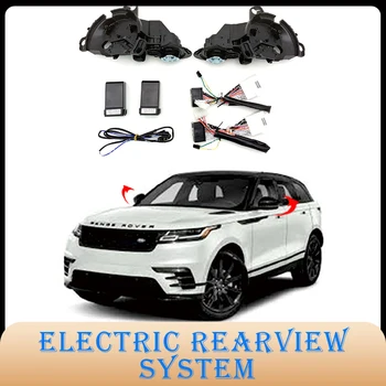 Pre Land ROVER Jaguar Velar Auto Inteligentné Automatické Auto Elektrické Spätné Bočné Zrkadlo Sklopné Systém Modulu