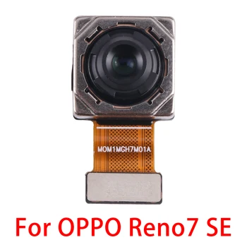 Pre OPPO Reno7 SE/Reno8 Pro/Reno8/Reno9 Pro/Reno9/Nájsť X5/Nájsť X5 Pro Pôvodné Hlavné Späť s Kamerou