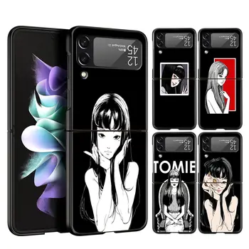 Pre Samsung Galaxy Z Flip 3 4 5 G Pevný Čierny Skladanie PC Phone Prípade Junji Ito Teroru Horor Tomie Anime Pre Samsung Z Flip3 Kryt