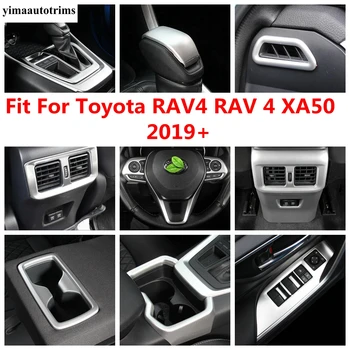 Pre Toyota RAV4 RAV 4 XA50 2019 - 2022 Okno Výťah Volantu, Radiacej Vzduchu AC Únik Vody Pohár Rukoväť Miska Kryt Výbava Príslušenstvo
