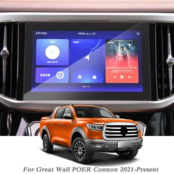 Pre Veľký Múr POER Connon 2021-Súčasnosť GPS Navigácie Ochranné Sklo Film Auto Styling Panel Zobrazenie TPU Film