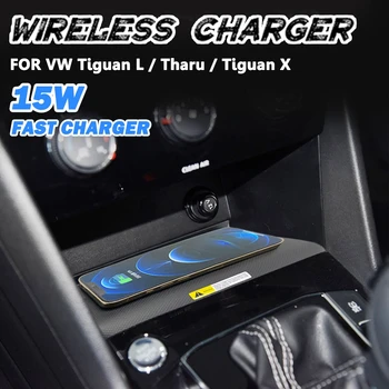 Pre VW Tiguan L Tharu Tiguan X Bezdrôtovú Nabíjačku Mat 15W QI Indukčné Nabíjanie Telefónu Bezdrôtové Nabíjanie Pad Držiak pre iPhone