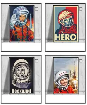 Priestor Heroes Jurij Gagarin Tlač Umelecké Plátno Plagát Na Obývacia Izba Dekor Domov Stenu Obrázok