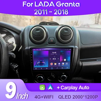QSZN Pre LADA Granta Sport 2011 - 2018 2K QLED Android 13 Auto Rádio Multimediálny Prehrávač Videa GPS AI Hlas CarPlay Vedúci Jednotky 4G