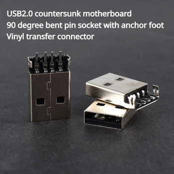 USB2.0 zápustnými doske 90 stupňov ohnuté pin pätice s anchor nohy Vinyl prenos konektor