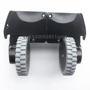 Vysávač Kolieska pre Motory Luby HK1 Aspirateur Robot Vysávač Časti Kolesa Motora Montáž Náhradné Príslušenstvo