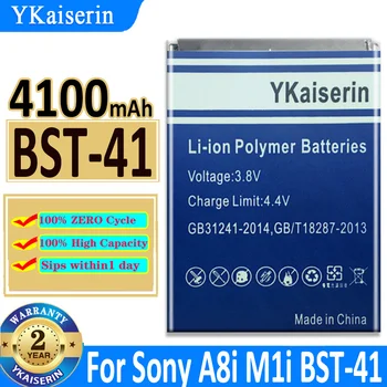 YKaiserin 4100mAh BST-41 Pre Sony Ericsson Xperia PLAY R800 R800i A8i M1i X1 X2 X2i X10, X10 / Play Z1i BATÉRIE Bateria