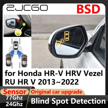 ZJCGO BSD Blind Spot Detection, pri Zmene jazdného Pruhu Pomáha Parkovanie Jazdy Warnin pre Honda HR-V HRV Vezel RU H V 2013~2022