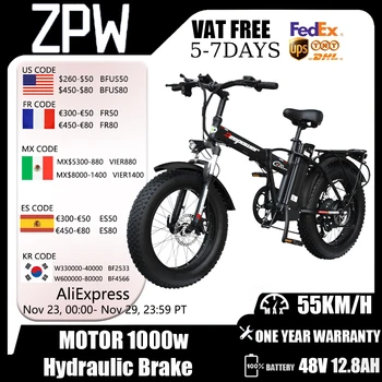ZPW G20pro Klince 48V 12.8 Ah 1000w Elektrický Bicykel Sneh 20-Palcový Off-Road Pneumatiky Horských Elektrický Bicykel Skladací Elektrický Bicykel