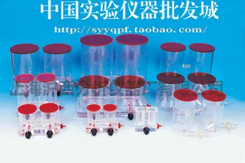 Šanghaj Huxi TH-25 TH-50 TH-100 TH-300 gradient mixer cup originálne